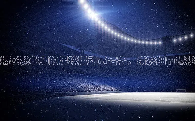 意昂3登陆入口即登录路畅科技