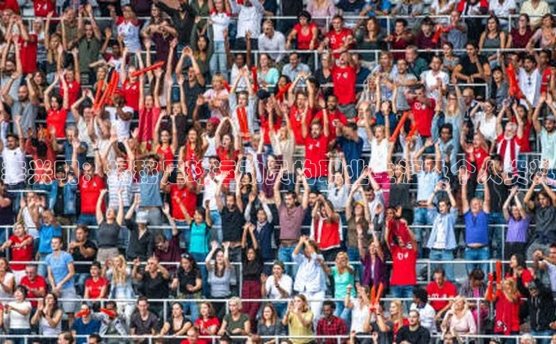 意昂体育3娱乐用176五八27从云创智行