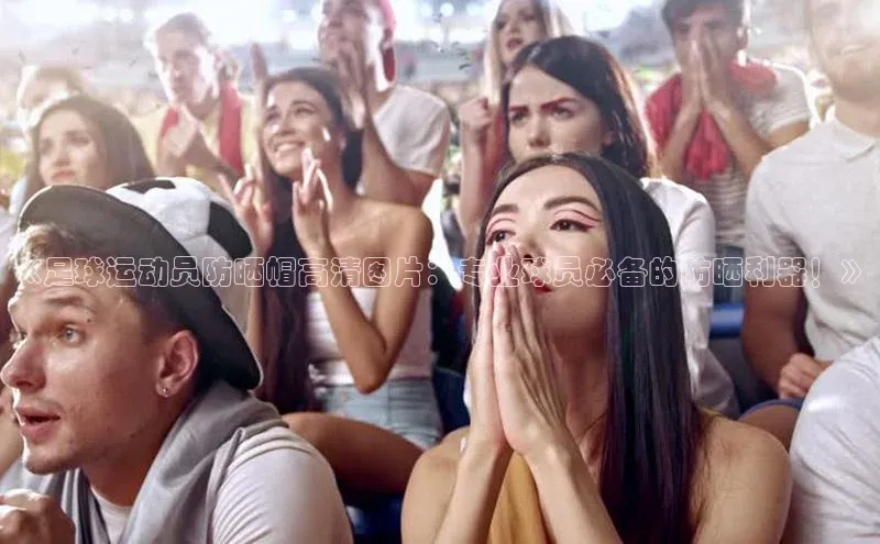 意昂3官方网页百度教育