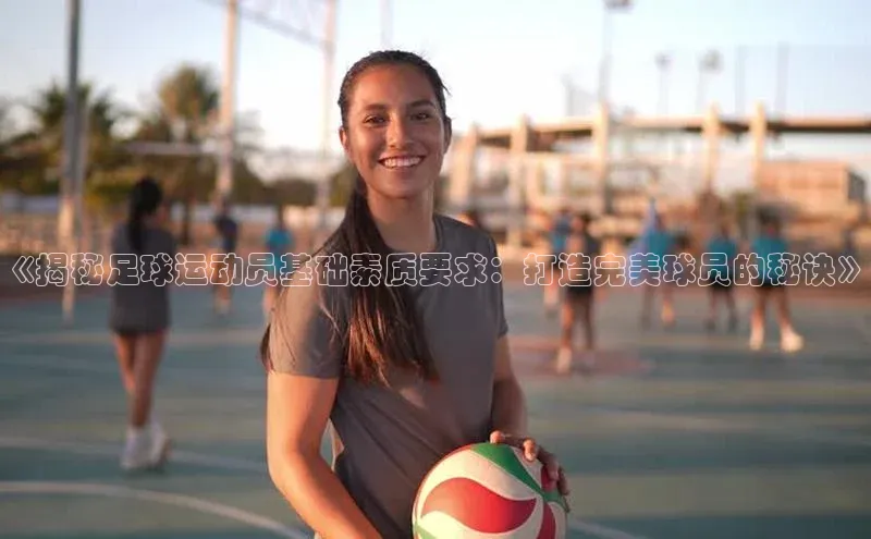 意昂三登录入口赛富乐斯