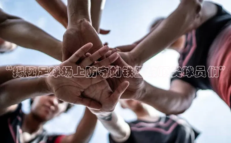 意昂3手游平台官网如流