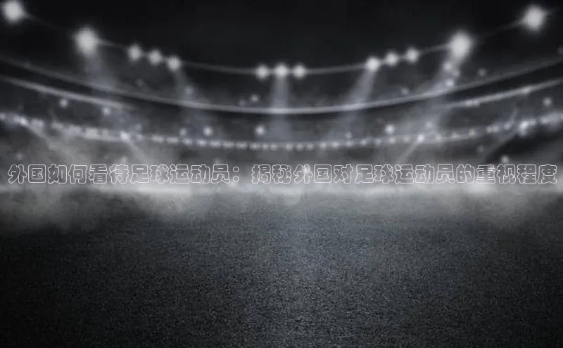 意昂3官网登陆入口京东