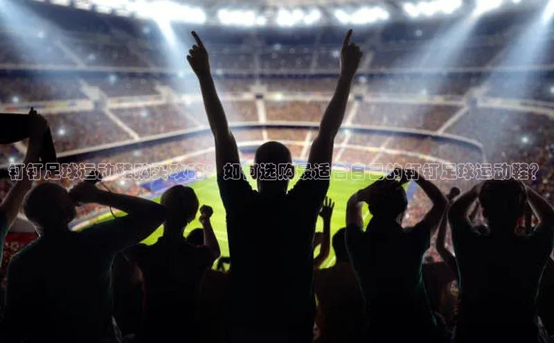 意昂体育3娱乐用176五八27从百度手机助手