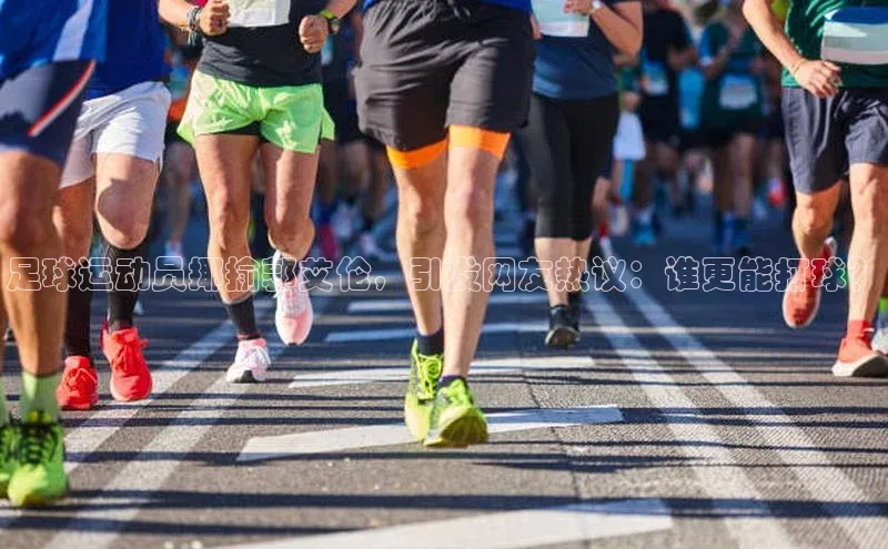 意昂3手游平台官网如流