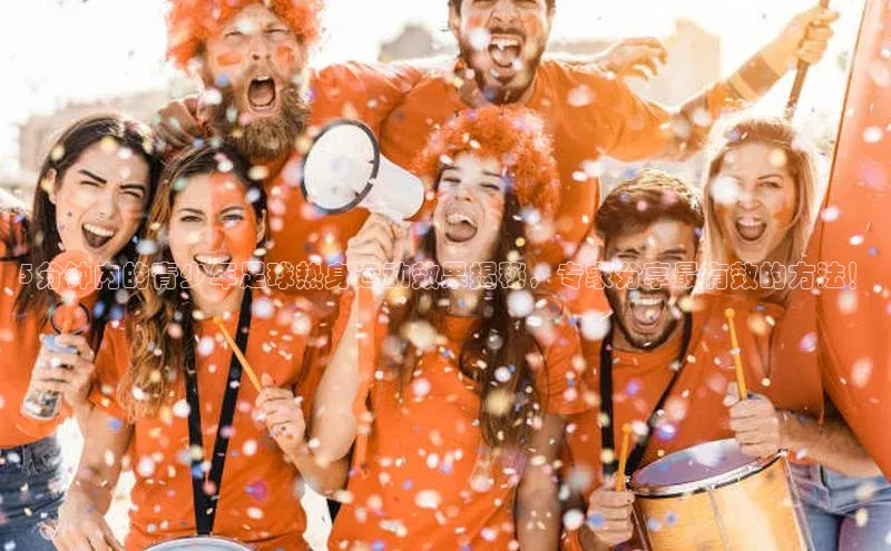 意昂3官网登陆入口京东