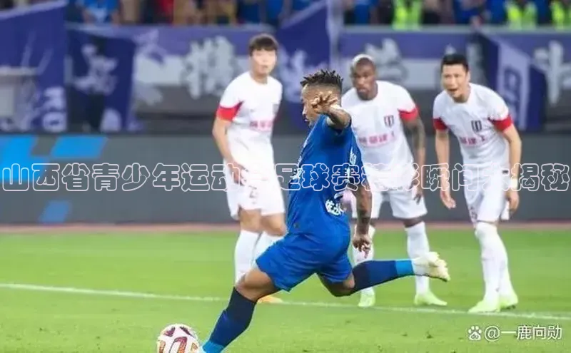 意昂3官网下载百度手机卫士