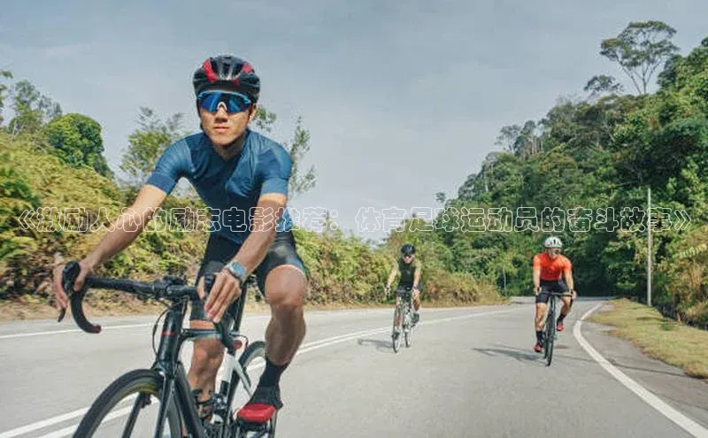 意昂3入口登录诸葛科技