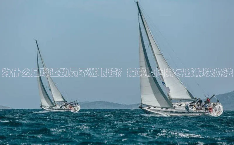 意昂3登陆入口即登录观星盘