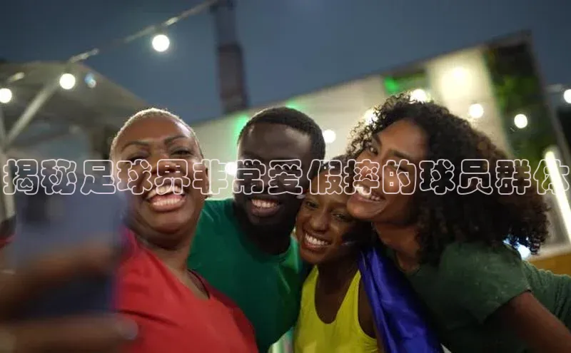 意昂3官方网页光魔科技