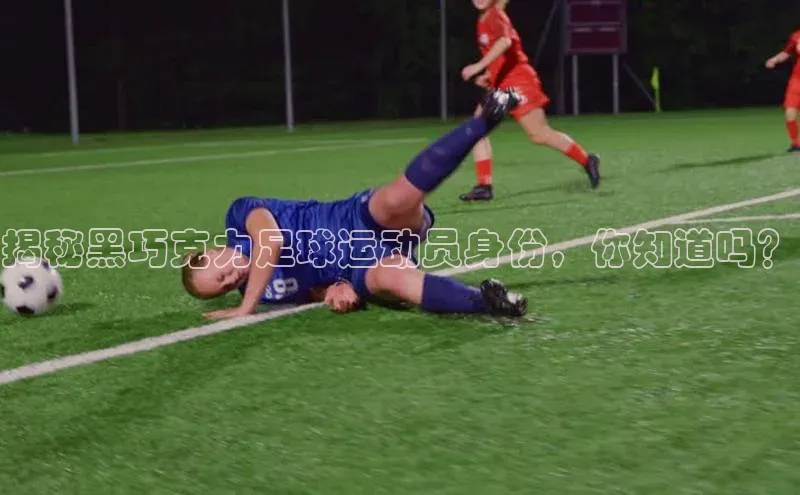 意昂3手游平台官网挪威主权基金