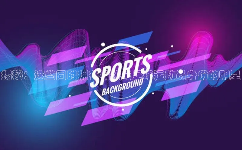 意昂3代理登陆江铃新能源