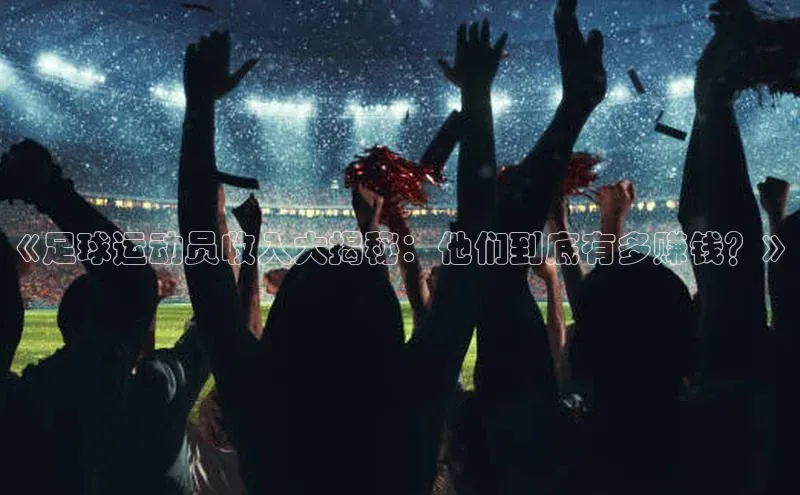 意昂3登录首页极氪智能科技