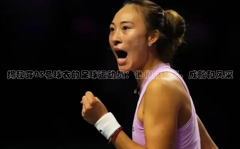 意昂3官网登录百度众测