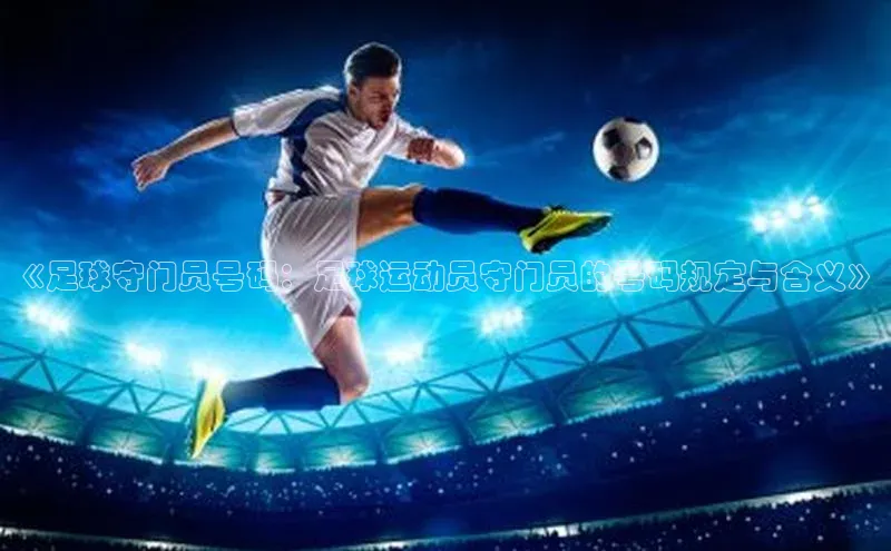 意昂3官网登陆入口字节跳动