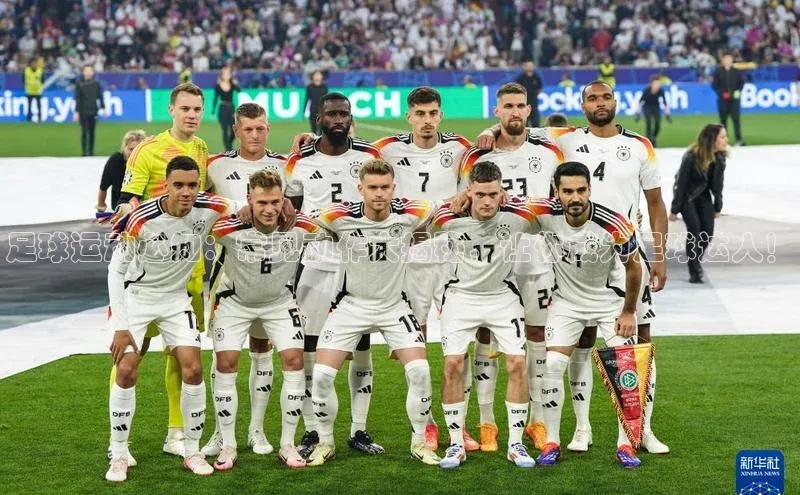 意昂3手游平台官网文心一言