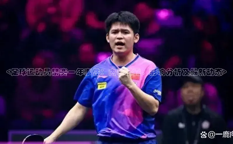 意昂3官网入口百度安全社区