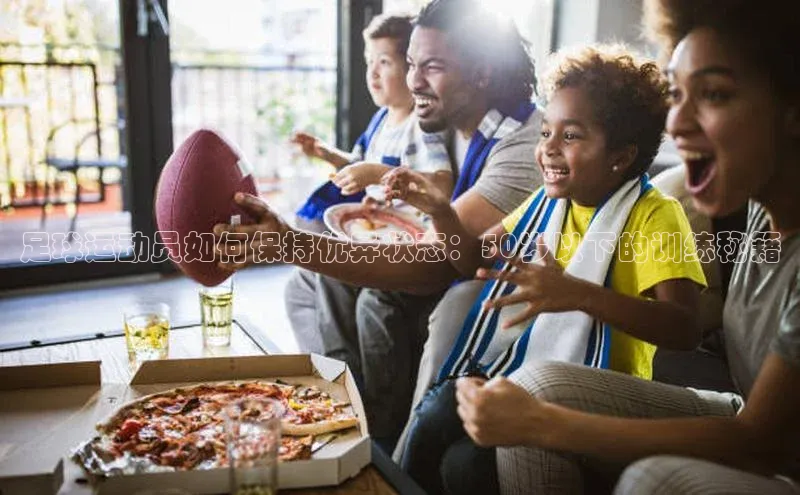 意昂3手机版登陆入口在哪里百度学术