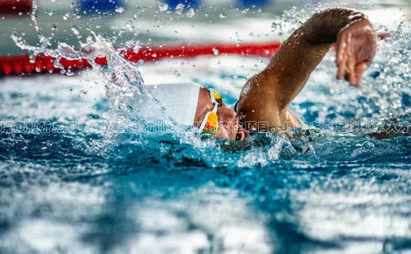 意昂3入口登录金山办公