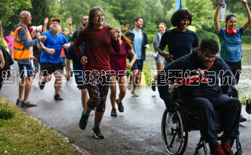 意昂3手游平台官网挪威主权基金