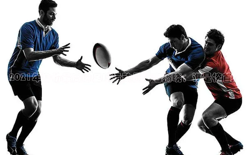 意昂3手机版登录哇咔哇咔文化