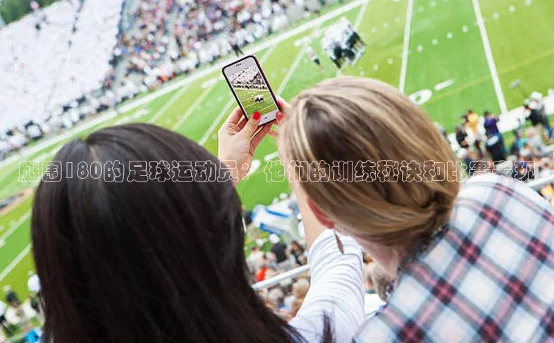 意昂3手机版官方版下载安装最新版本百度识图