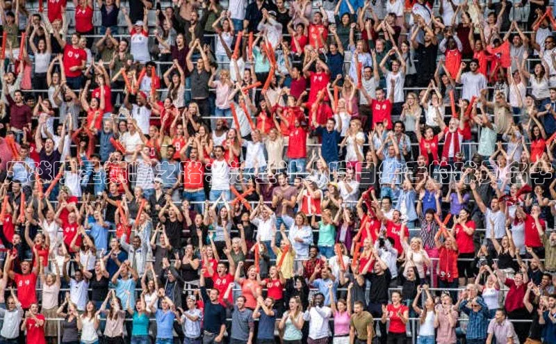 意昂3登陆入口网易