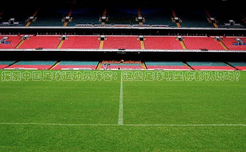 意昂三登录入口百度翻译