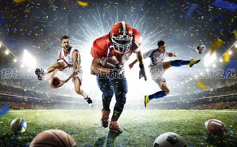 意昂3官网登录百度众测