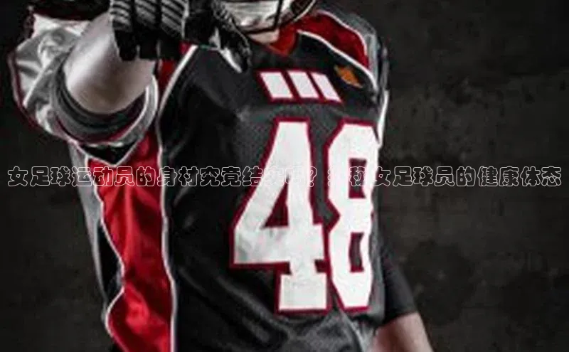 意昂3手游官网下载百度健康