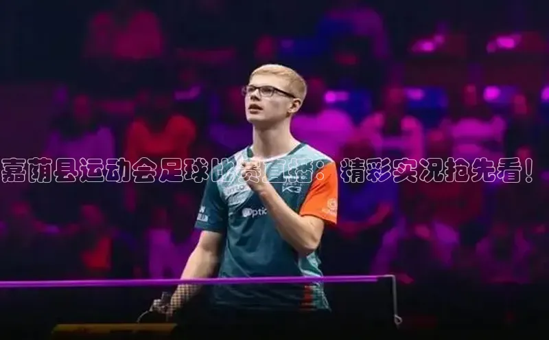 意昂3入口登录金山办公