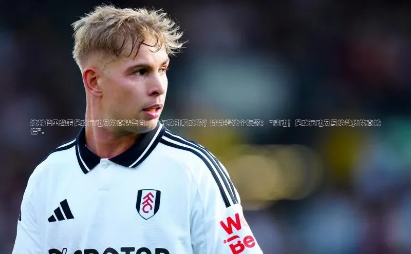 意昂3手游官网下载普信公司