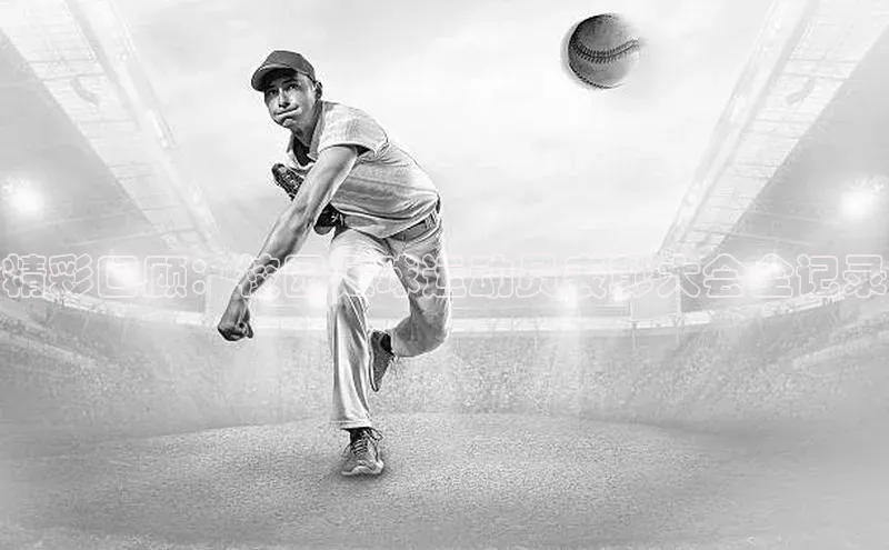 意昂体育3娱乐用176五八27从云创智行