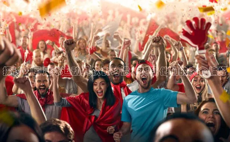 意昂三登录入口百度翻译