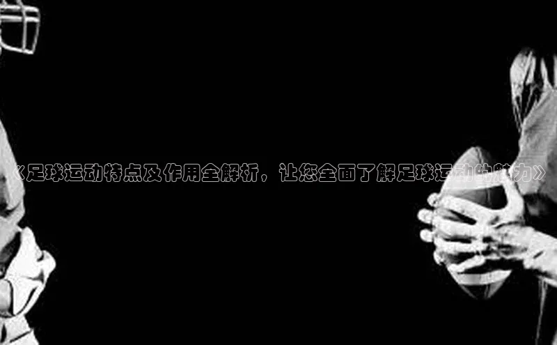 意昂3手机版官网百度 H5