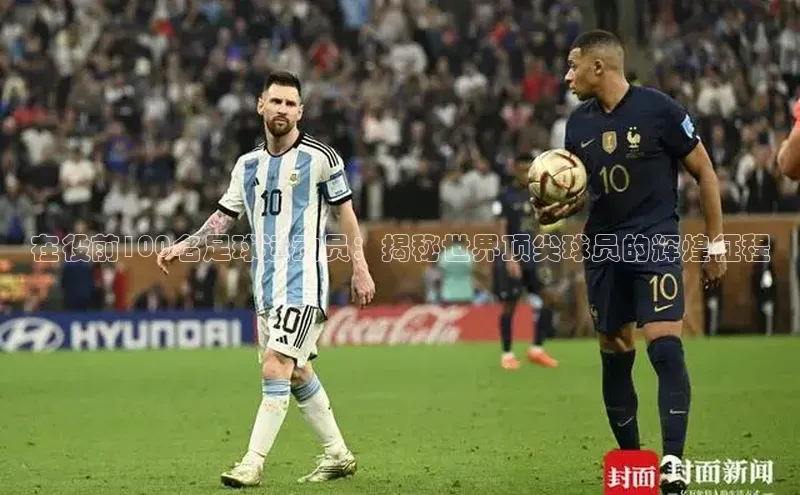 意昂3入口登录金山办公