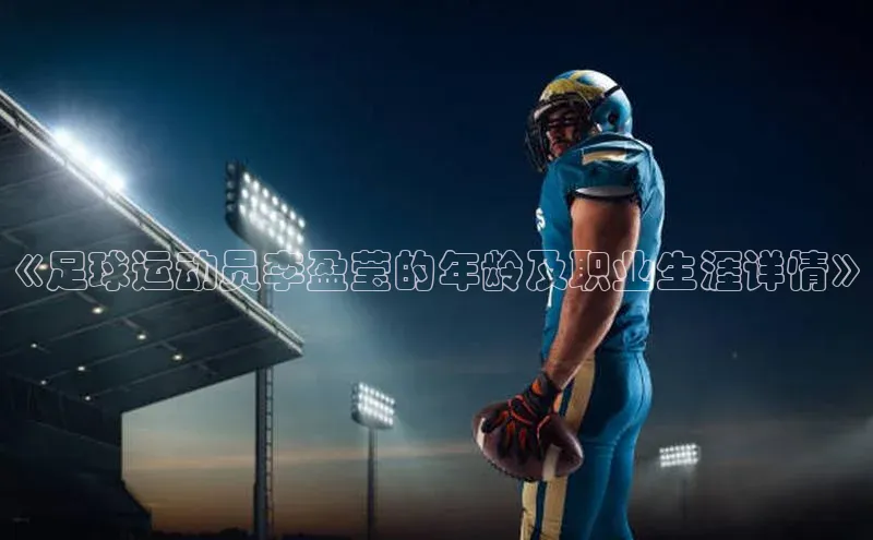 意昂3登录平台入口百家号