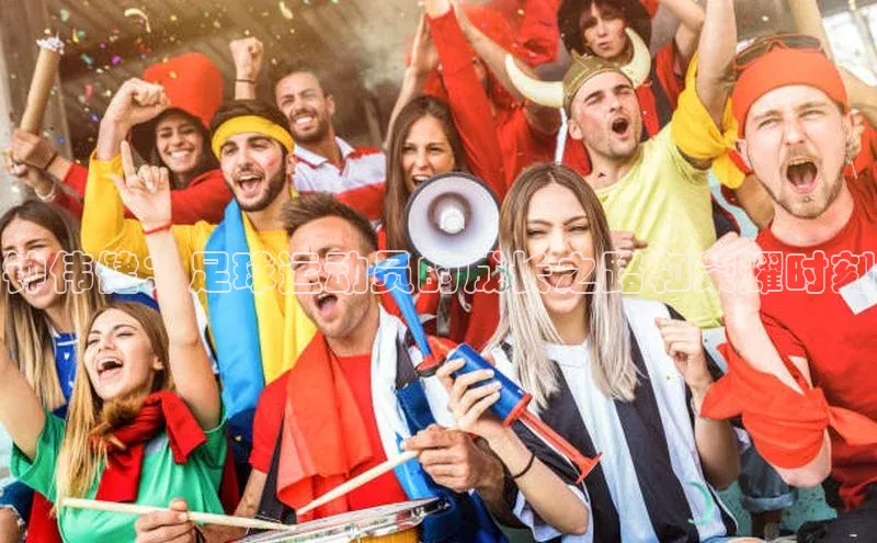 意昂3手机登录官方网站百度移动开放平台