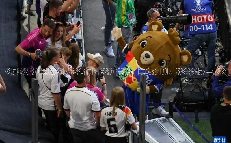 意昂3手机版官网百度 H5