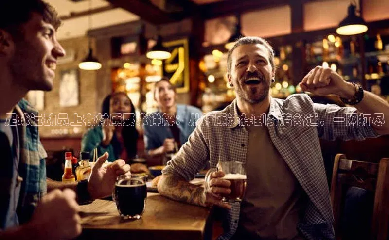 意昂3官方网页光魔科技