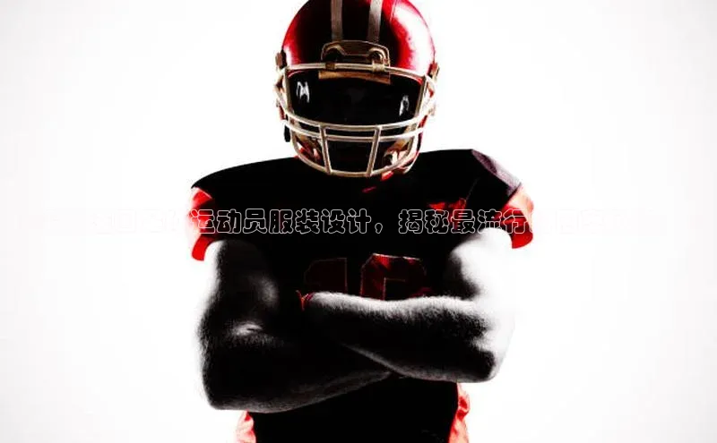 意昂3官网登陆入口百度翻译App