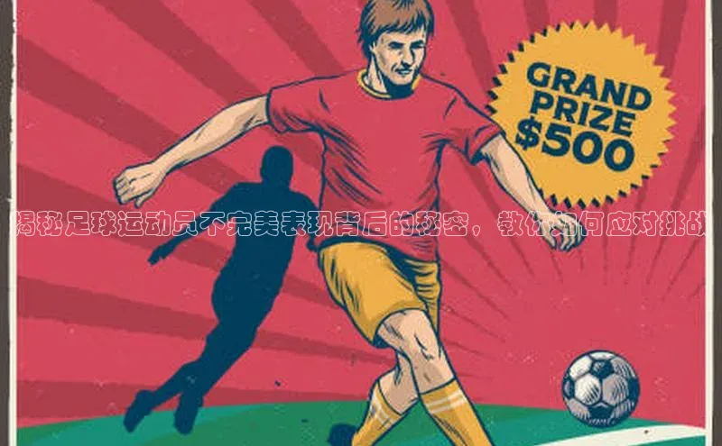 意昂3平台客服滴滴出行