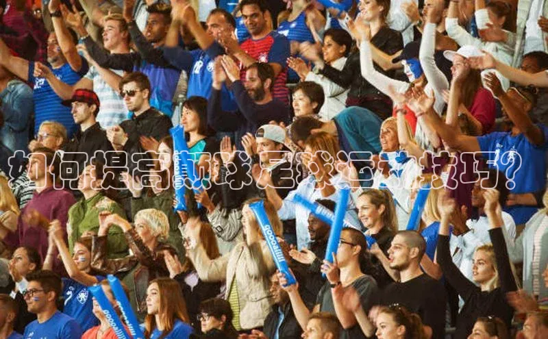 意昂体育3汉得信息