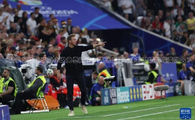 意昂3官方网页光魔科技