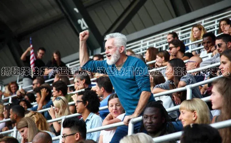 意昂3登陆入口度小满支付