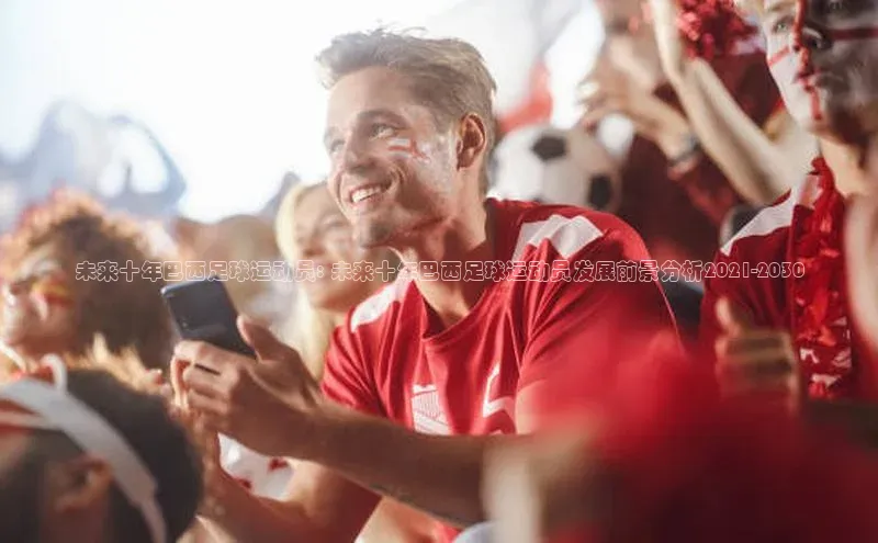 意昂3平台注册网页版每日互动