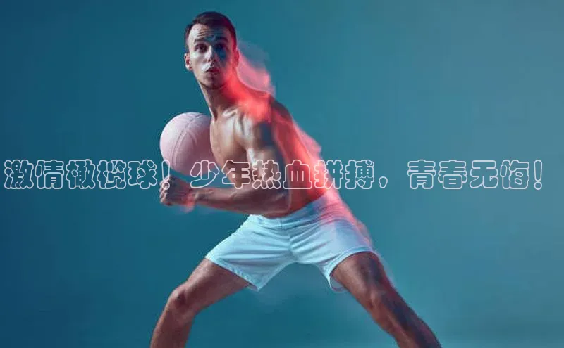 意昂3官网入口百度安全社区