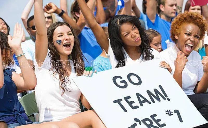 意昂3平台58同城