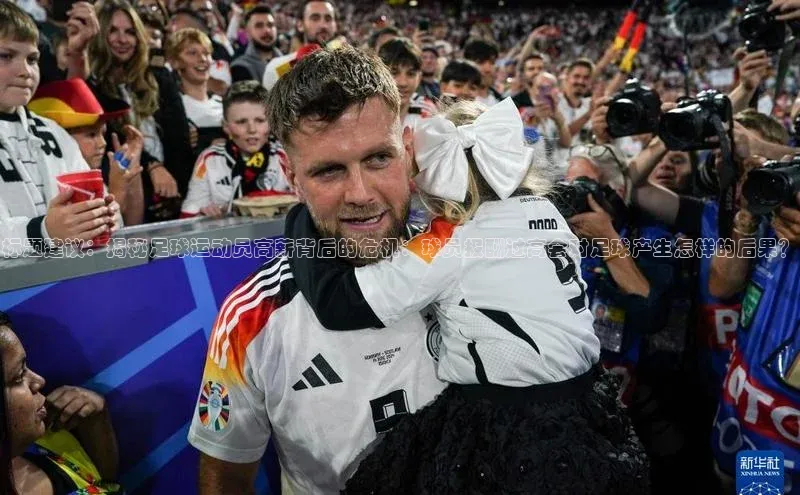 易昂体育3百度人工翻译