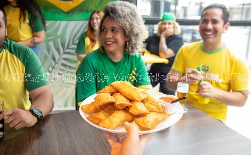 意昂三平台登录入口美团