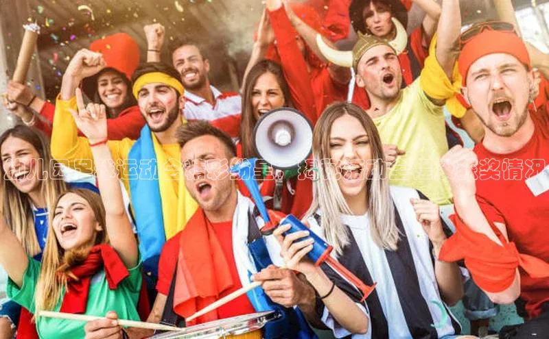 意昂3平台58同城